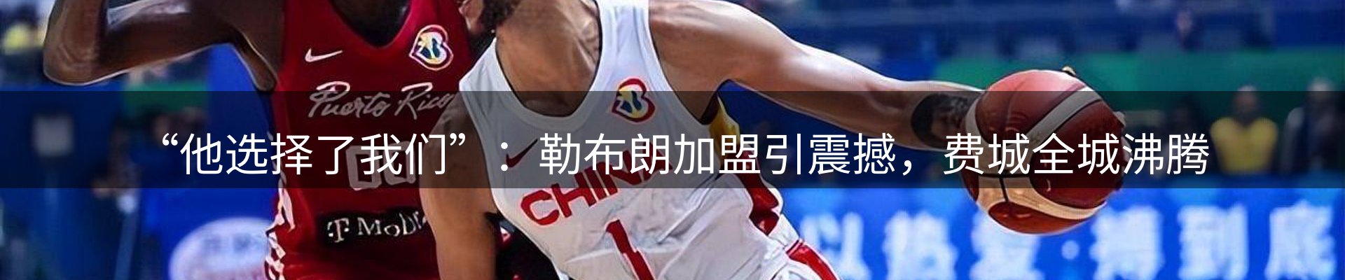综合资讯