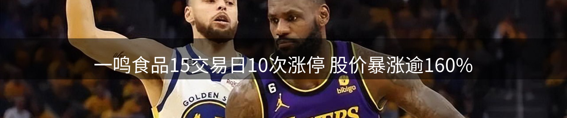 综合资讯