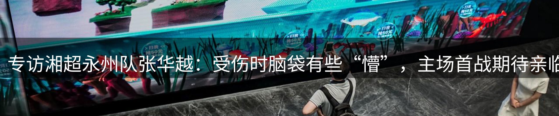 综合资讯