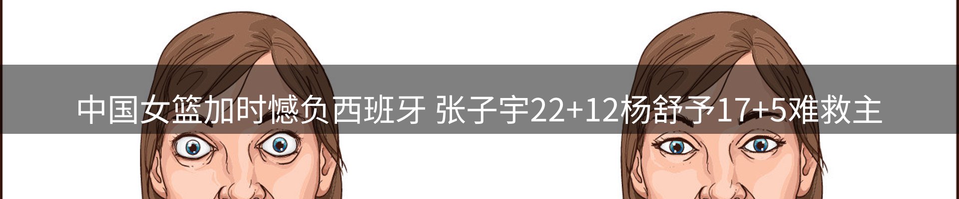 一周动态
