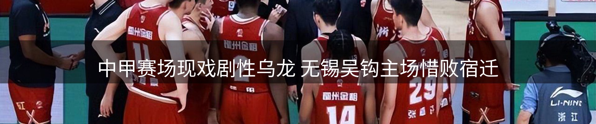 综合资讯