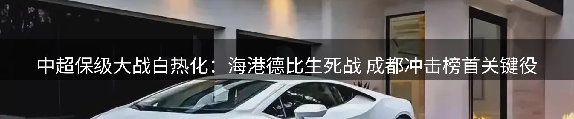 综合资讯
