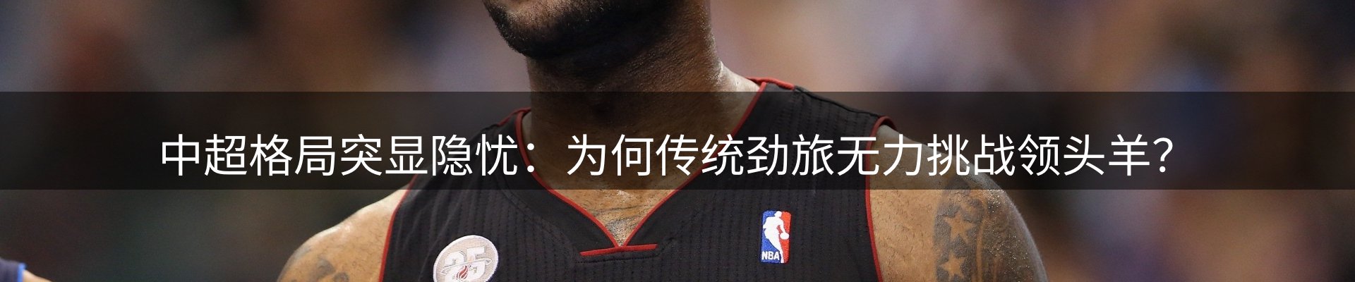 综合资讯