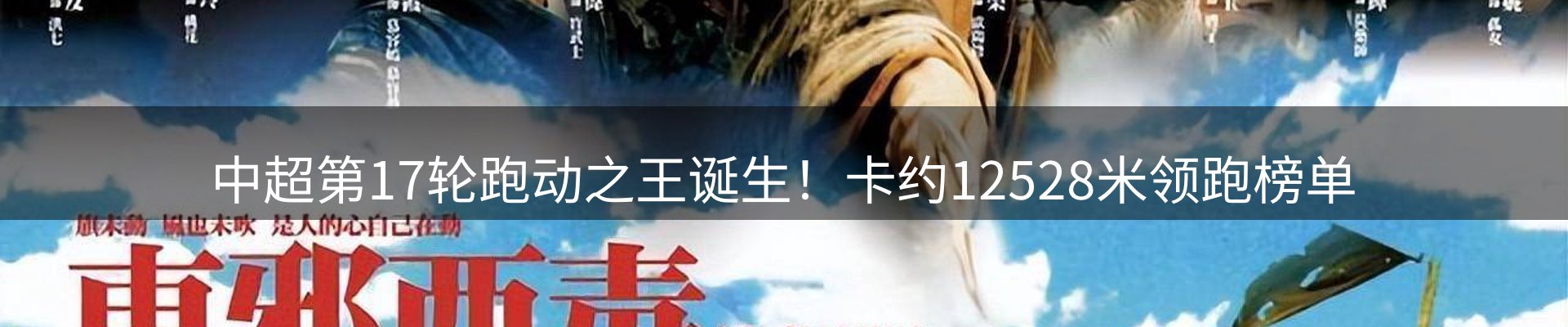 综合资讯