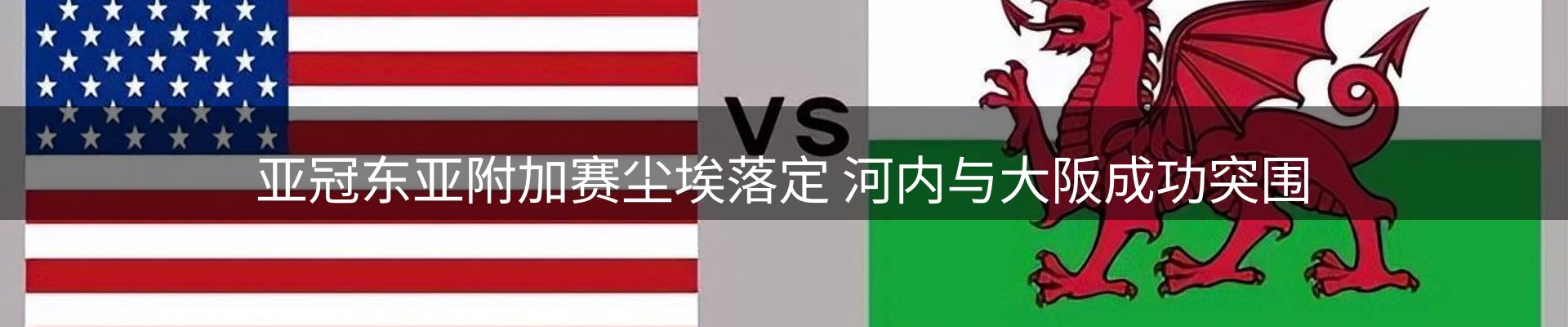 综合资讯