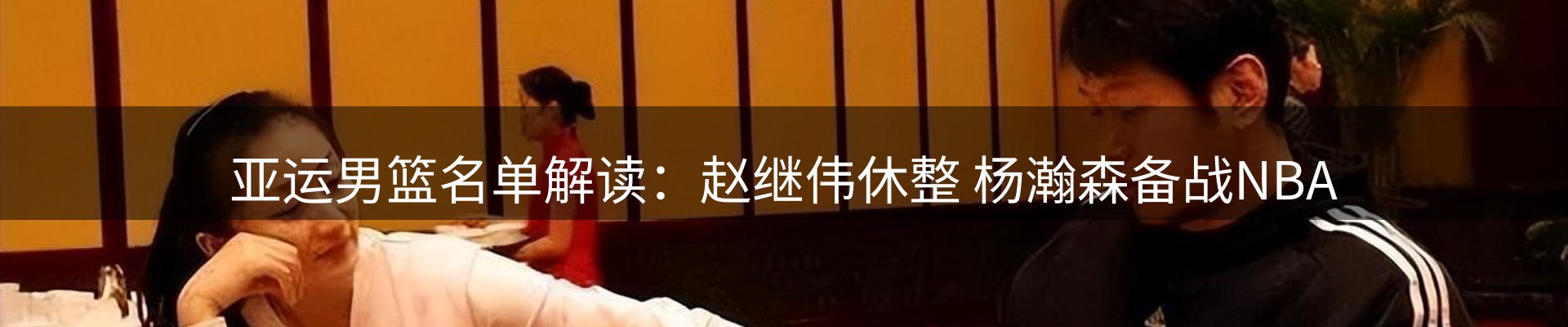 综合资讯