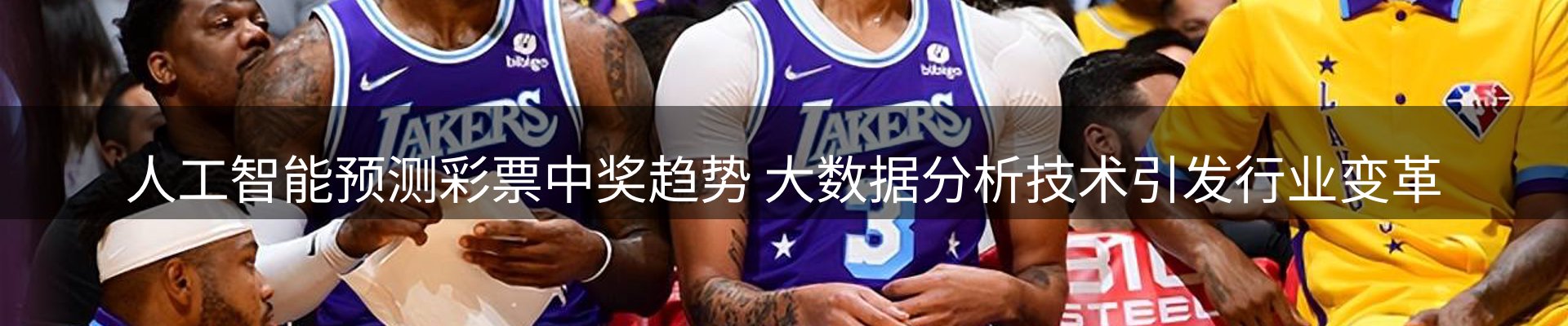 综合资讯