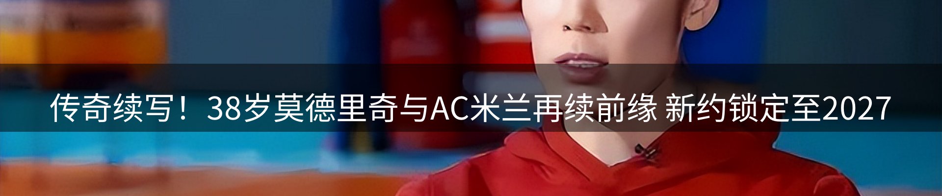 综合资讯