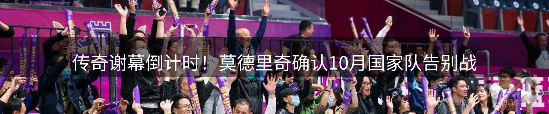 综合资讯