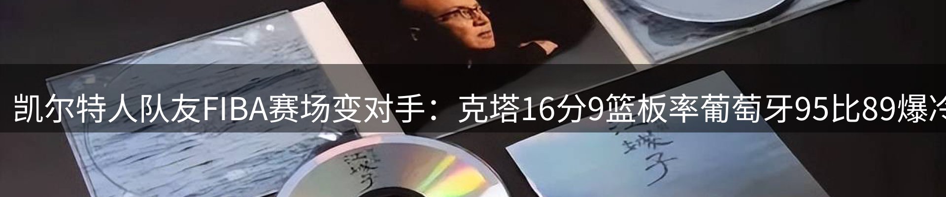 一周动态