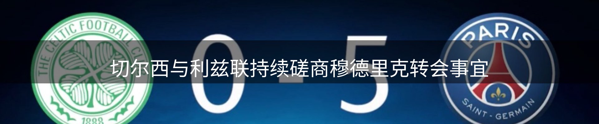 综合资讯
