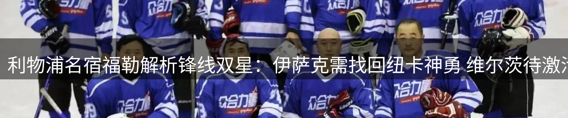 综合资讯