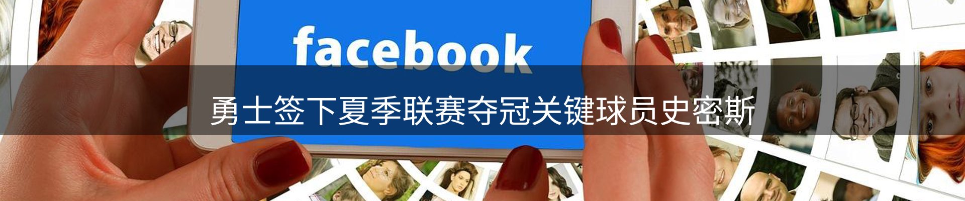 综合资讯
