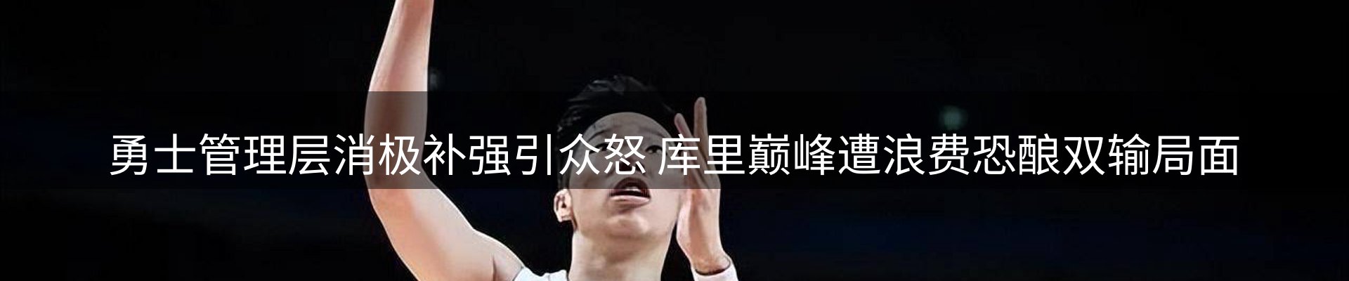 综合资讯