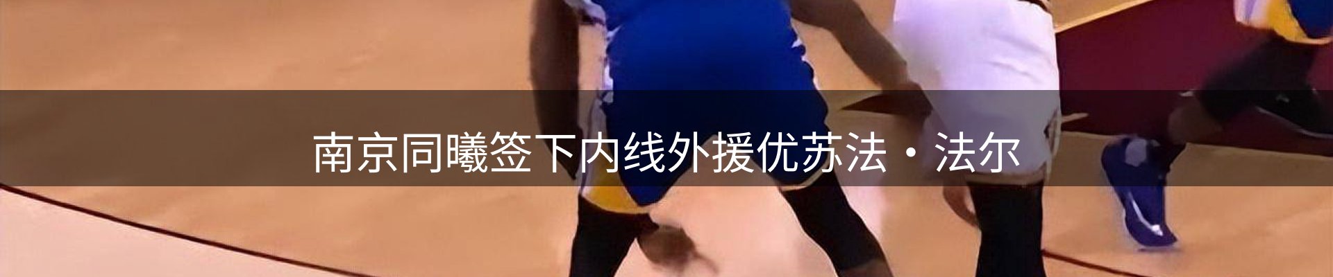 综合资讯