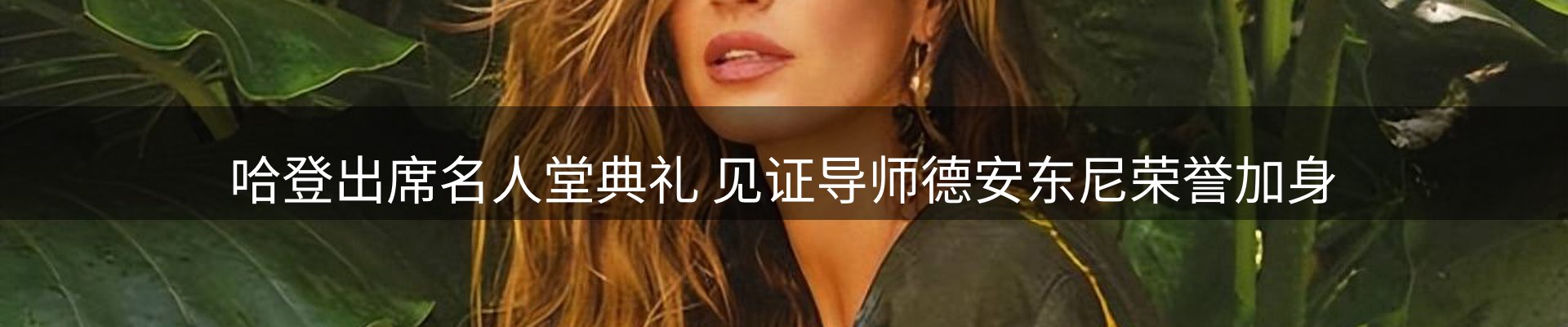 综合资讯