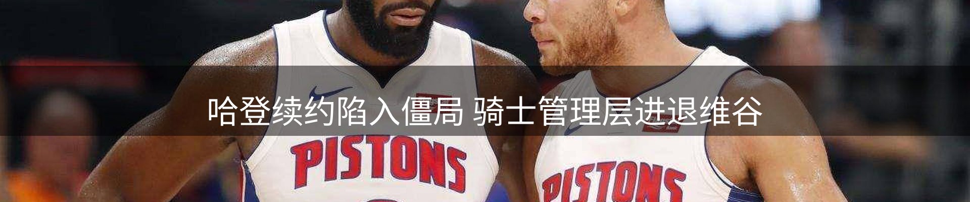 综合资讯