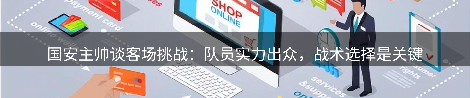 一周动态