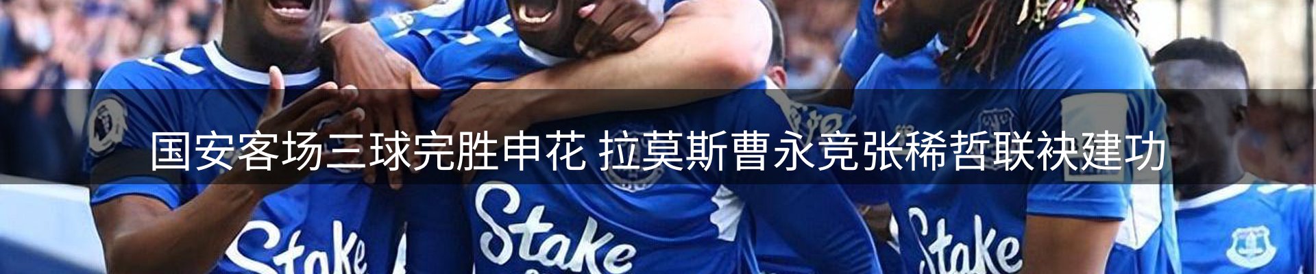 综合资讯