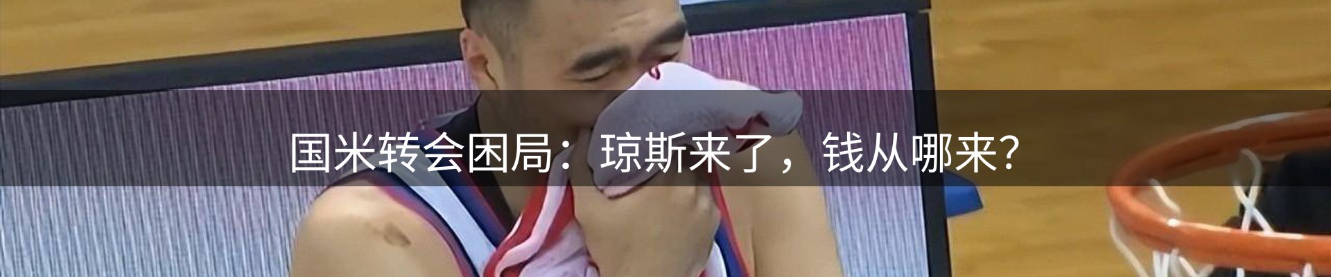 综合资讯