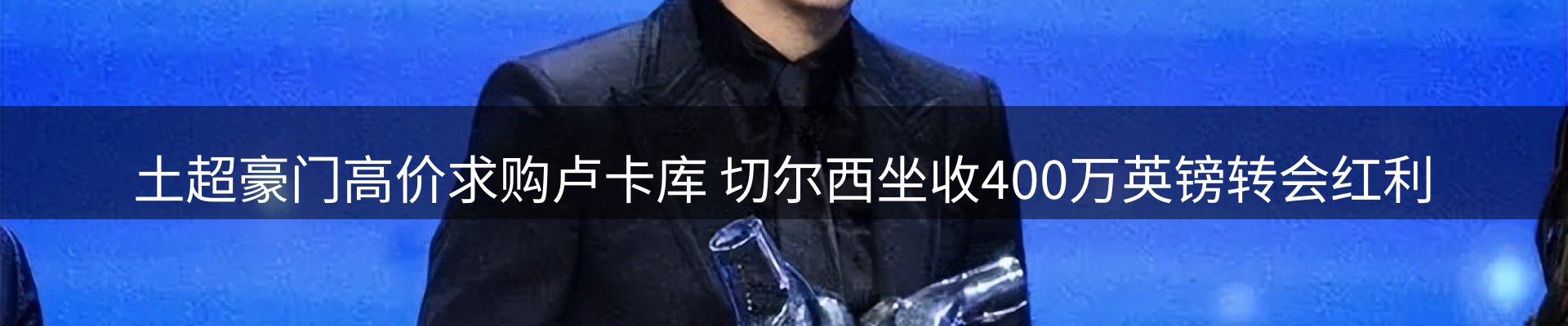 综合资讯