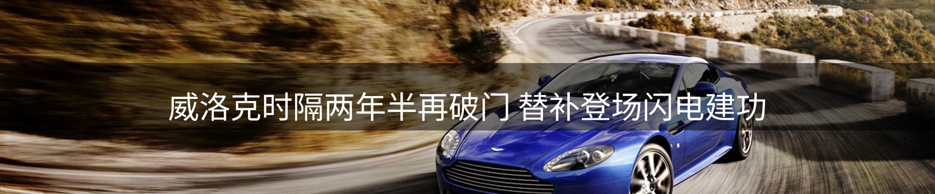 综合资讯