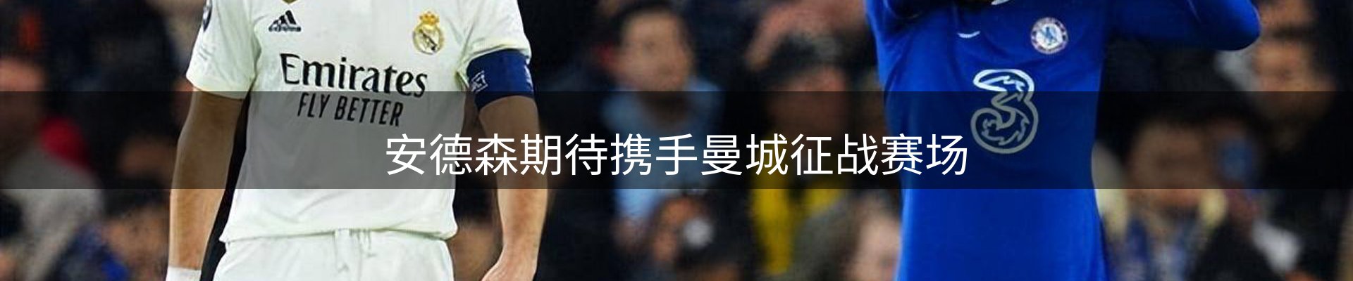 综合资讯