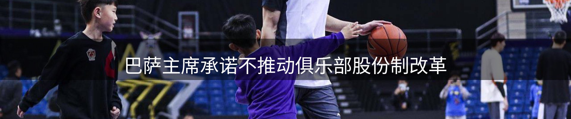 综合资讯