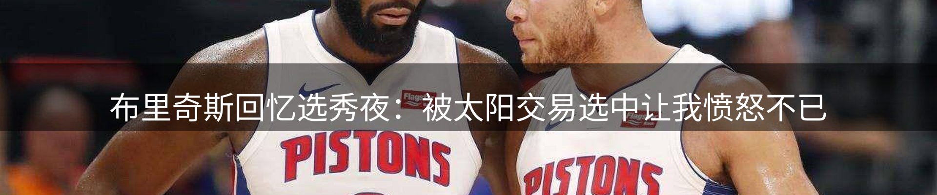 一周动态