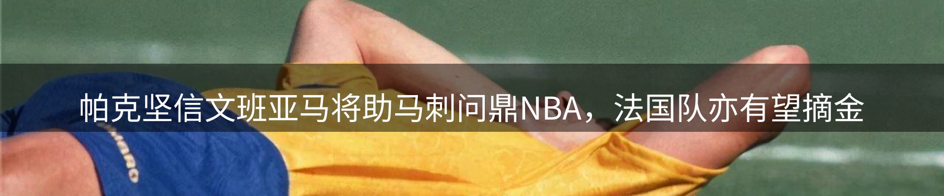 一周动态