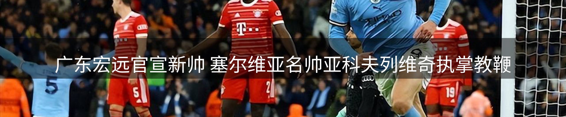 综合资讯