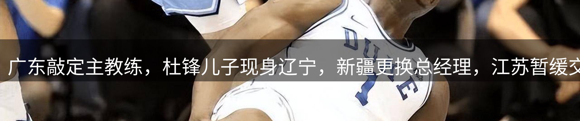 综合资讯