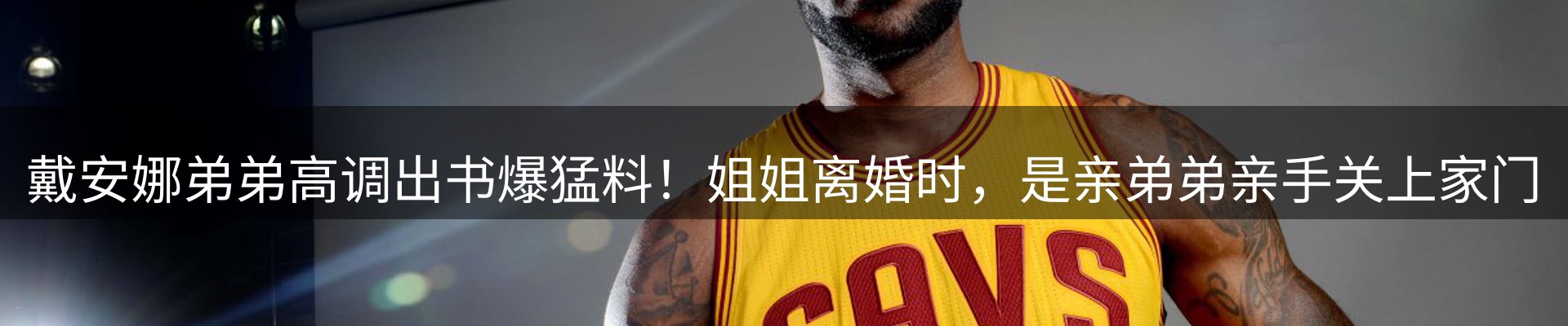 综合资讯