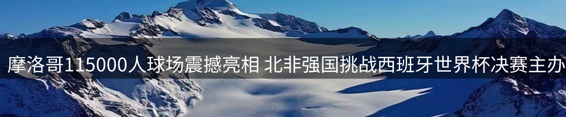综合资讯