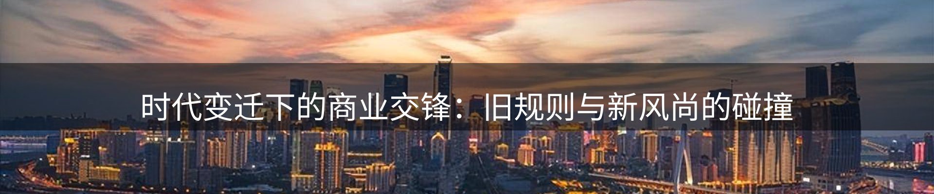 一周动态