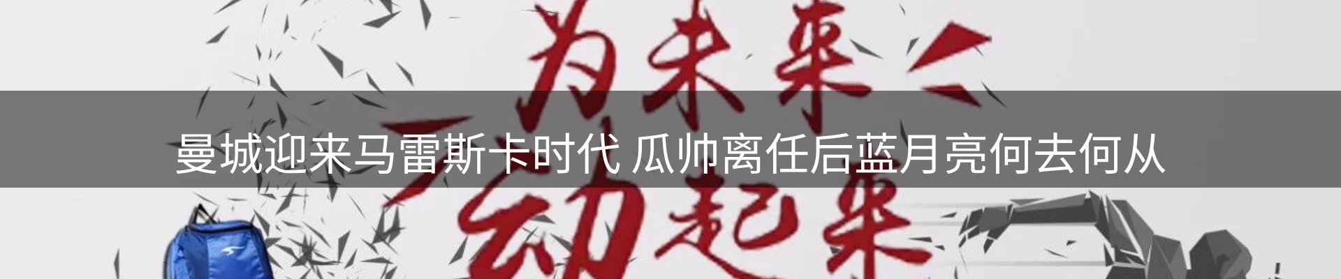 综合资讯