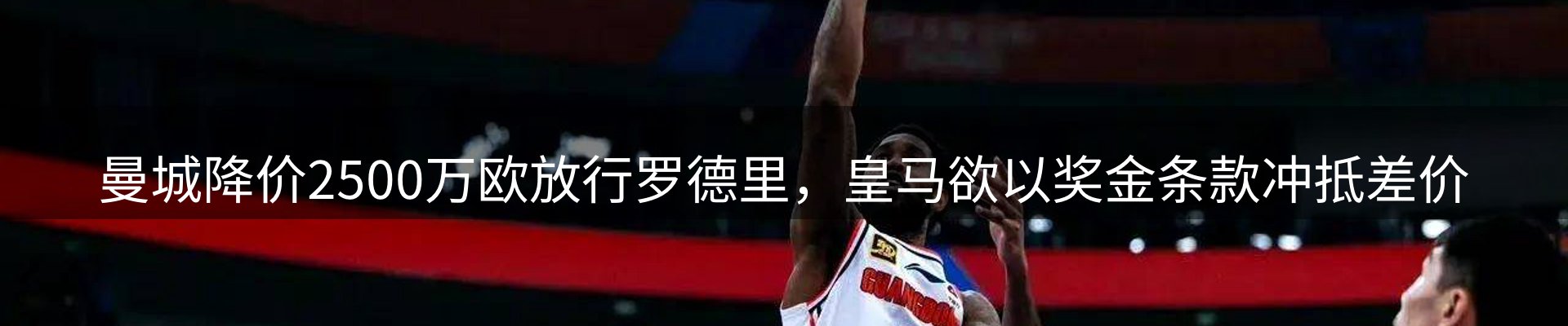 综合资讯