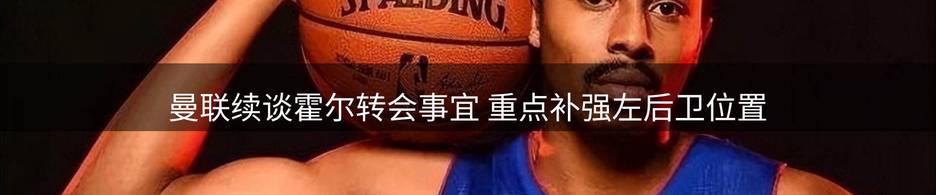 综合资讯