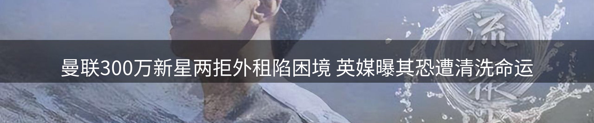 综合资讯