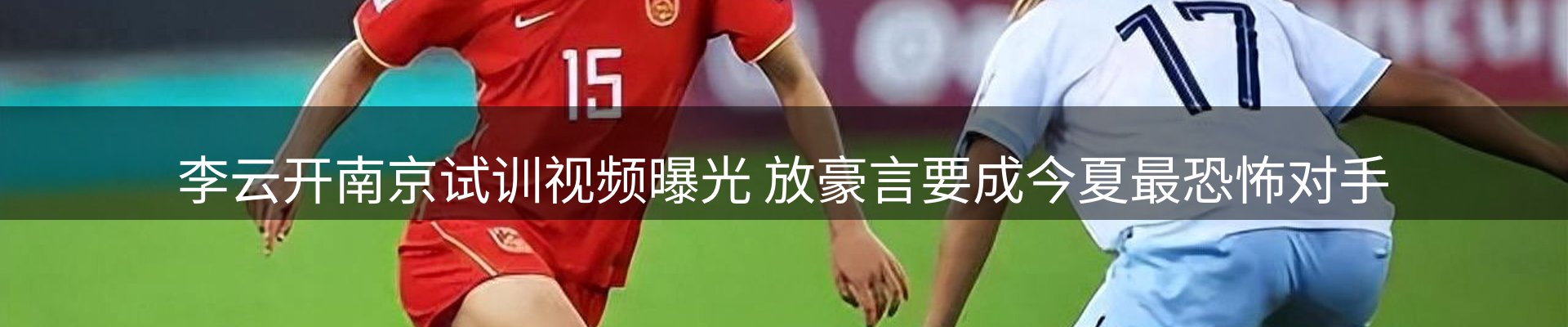 综合资讯