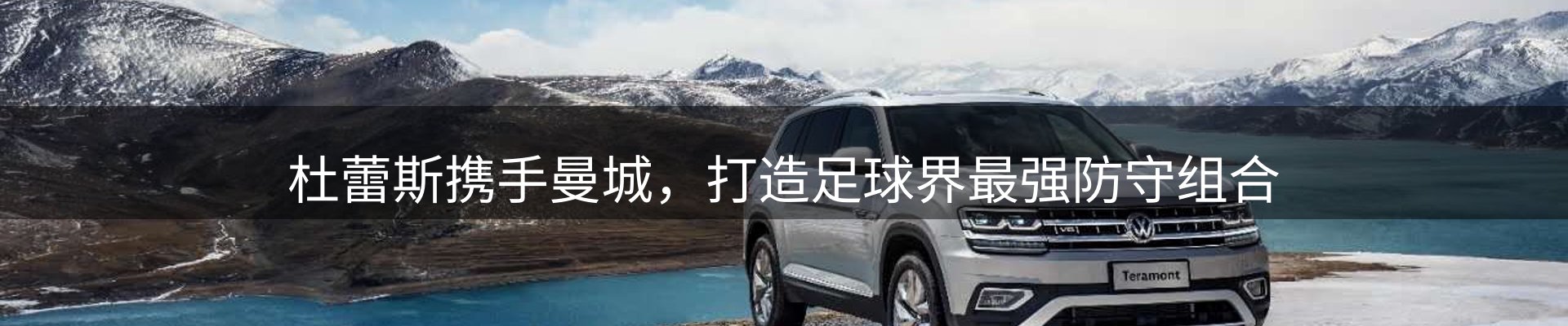 综合资讯