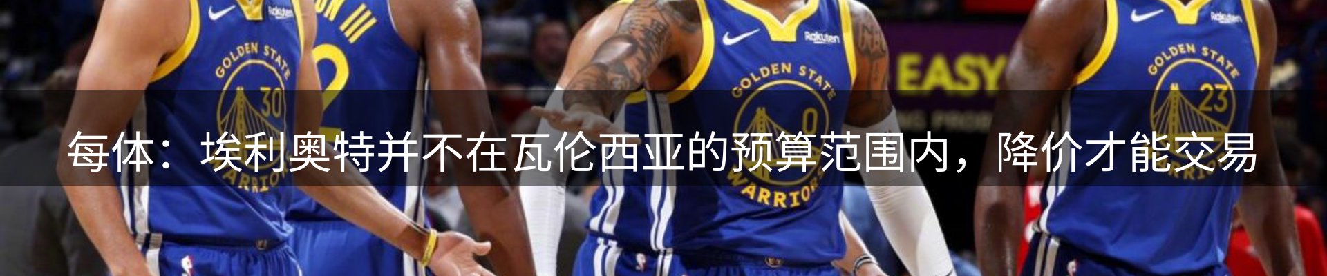 一周动态