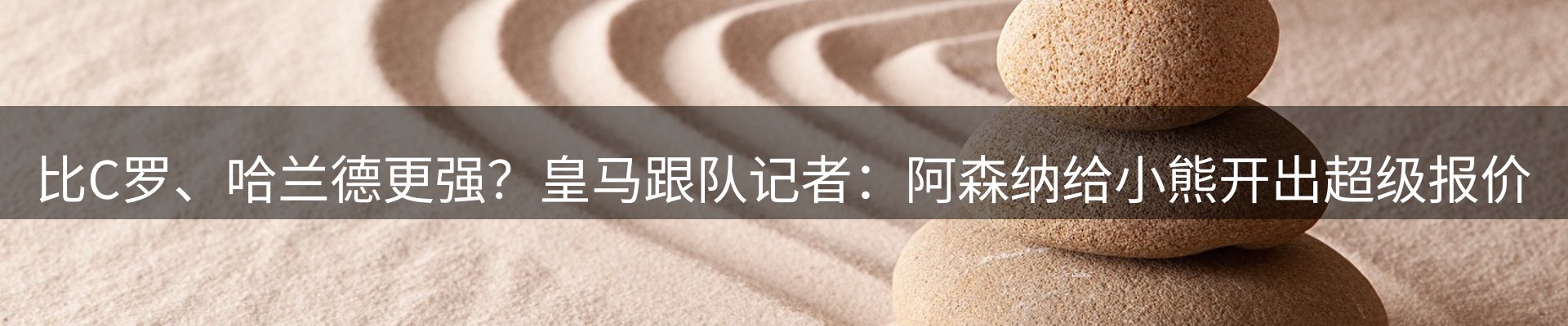 综合资讯