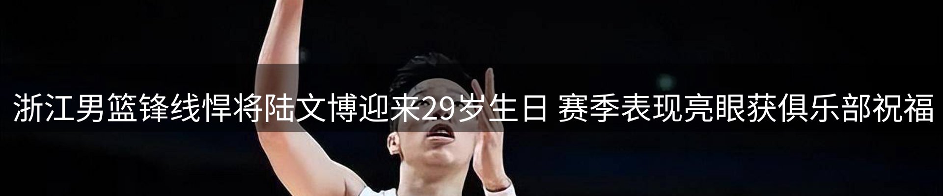 综合资讯