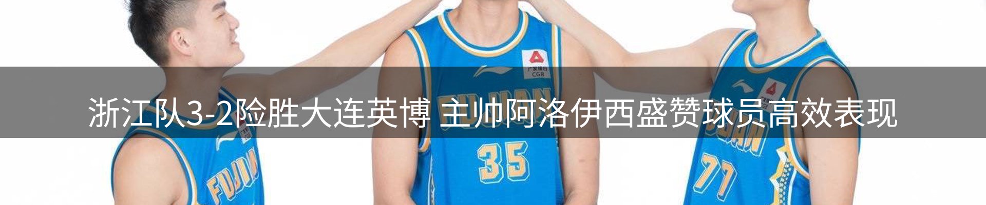 综合资讯