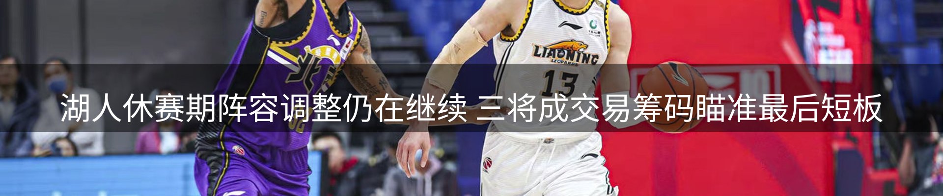 综合资讯
