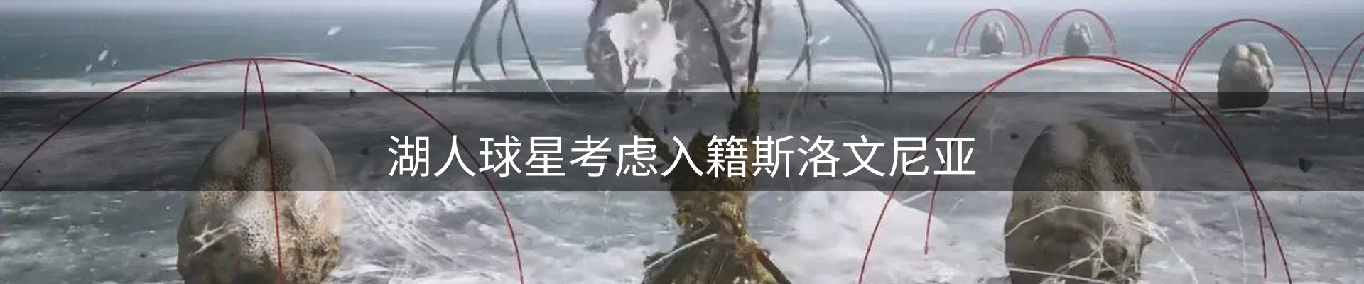 综合资讯