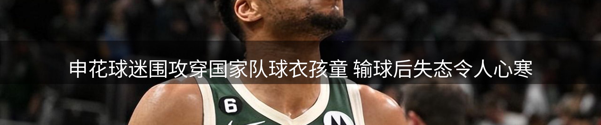 综合资讯