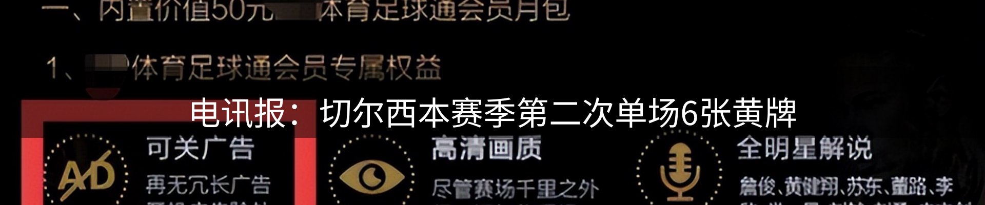 综合资讯