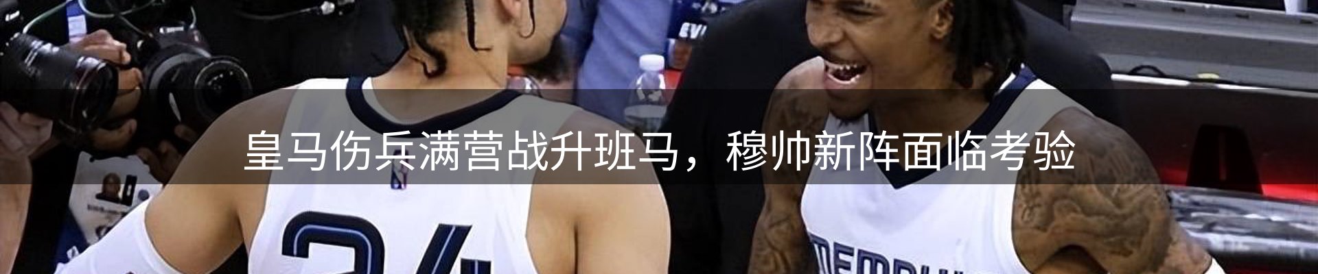 一周动态